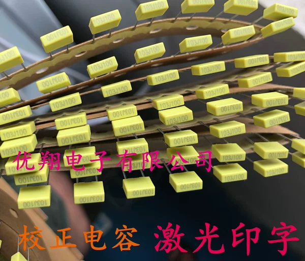 Товары от xiezuozhou