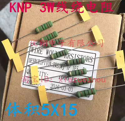 Copper feet RX21 3WS wirewound resistors 3W 8 2R 10R 12R 15R 10 European green paint 5% (100)