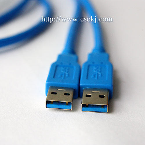 Prolongateur USB - Ref 436032 Image 19