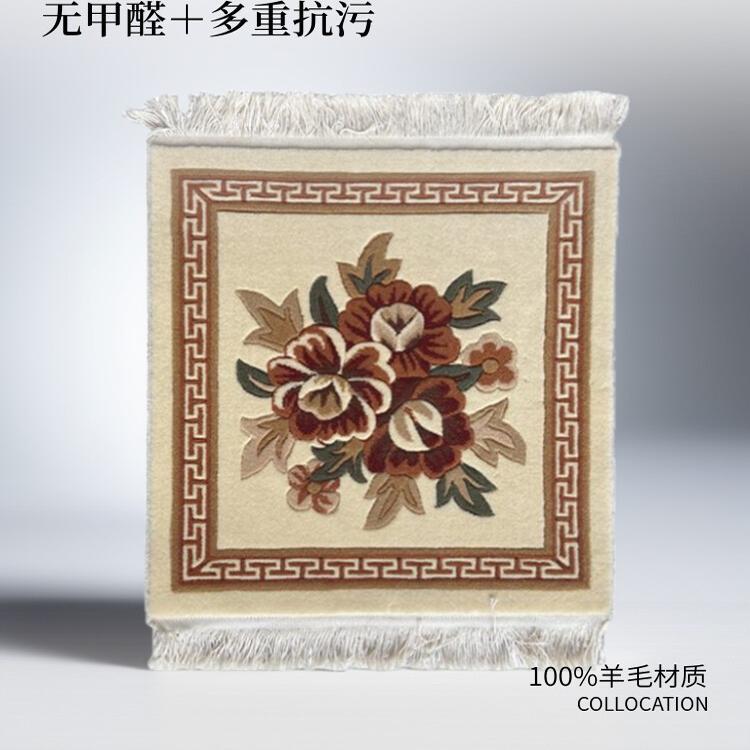 Pure Wool Cushions, All-Wool Chair and Sofa Cushions, Car Mats, Bedroom Carpets, Square Mats, Tibetan Carpets, Thickened Edge-Locking Bay Window Blankets Pure Wool Cushions, All-Wool Chair and Sofa Cushions, Car Mats, Bedroom Carpets, Square Mats, Tibetan Carpets, Thickened Edge-Locking Bay Window Blankets