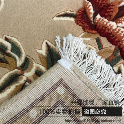 Xing mạnh thảm sàn phòng ngủ tinh khiết len ​​thảm phòng khách thảm len pad đệm ghế sofa đệm chăn đệm - Thảm thảm trải sàn văn phòng
