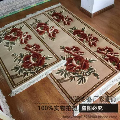 Xing mạnh thảm sàn phòng ngủ tinh khiết len ​​thảm phòng khách thảm len pad đệm ghế sofa đệm chăn đệm - Thảm thảm chơi cho bé