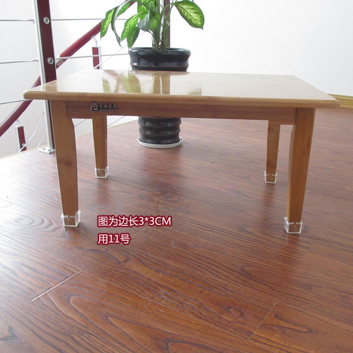 Table and chair foot cover table foot pad chair protection table and chair foot pad type non-slip anti-scratch muffler transparent stool foot cover pvc pad