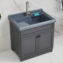 Balcony Simple Laundry Cabinet Space Aluminum Laundry Cabinet With Washboard Bath Cabinet Bathroom Cabinet Washbasin Combined Floor