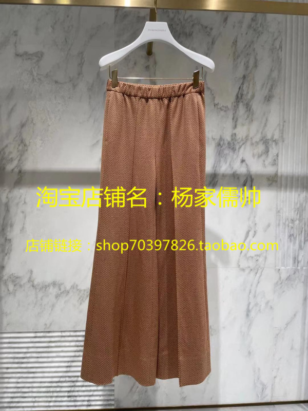 1D2Q421 High-End Summer Clothing 2-2 Women's Casual Pants Orange Jacquard Knit Long Pants Tag Price 2690