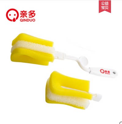 Pro-multi baby bottle brush baby scrubbing bottle brush sponge cleaning brush cleaning brush can replace the head 2202