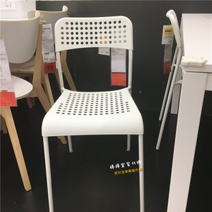 Ikea, белый рабочий многоцветный ноутбук