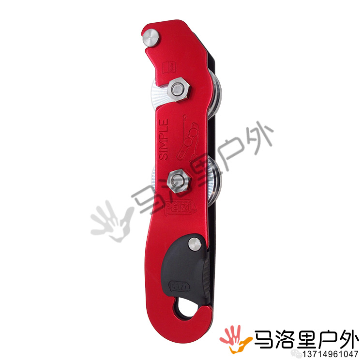 The new VERSION PETZL Climbing D004 Descender D04 Triple SIMPLE Hole Sessile Stemless STOP Rappel M42 D09