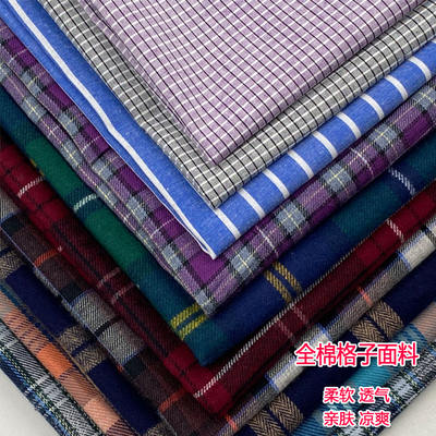Spring and summer all-cotton checkered fabric shirts, dresses, accessories, clothing fabrics, college cutting British-style handcrafted fabric tips