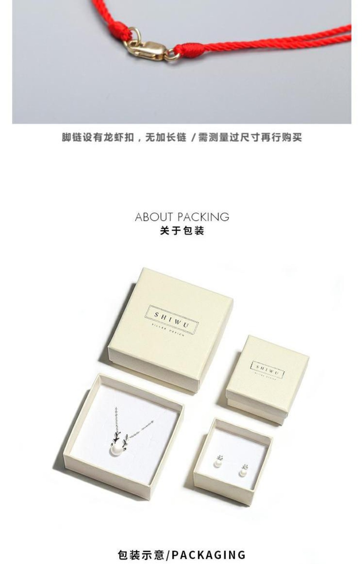 Kèm theo đồ trang sức bằng bạc Đơn giản 8 vòng chân nữ bằng dây đỏ nữ bạc gợi cảm Xã hội vòng chân nữ vòng chân mắt cá chân lắc chân vàng tây