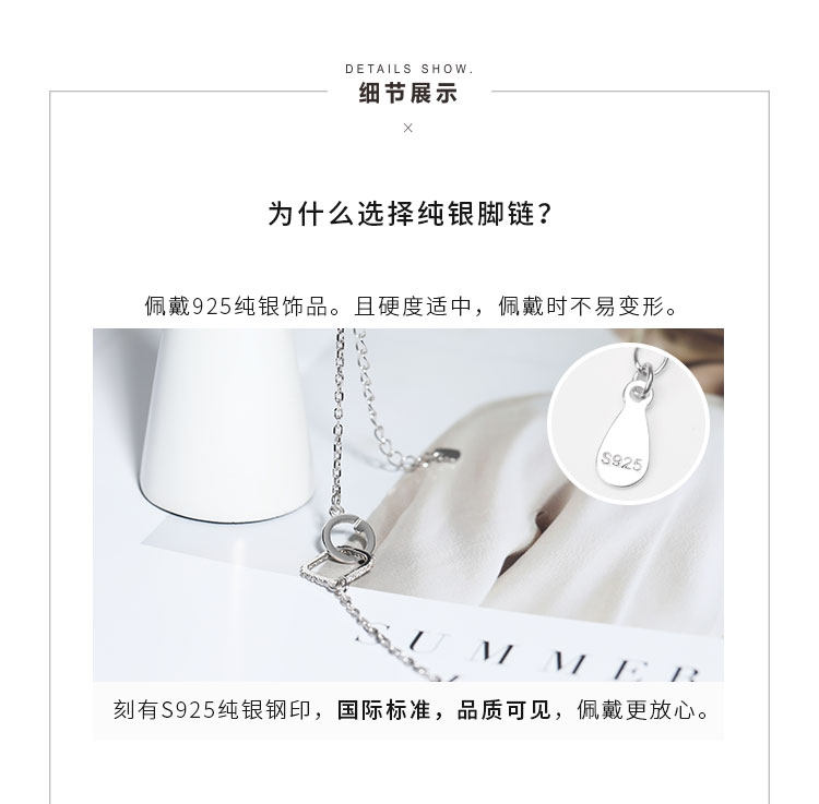 Bracelet de cheville Femme en Argenterie - Ref 3101849 Image 23