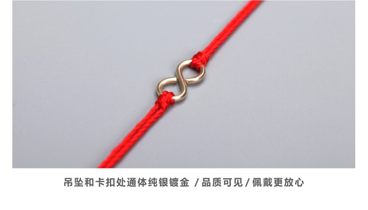 Bracelet de cheville Femme en Argenterie - Ref 3103855 Image 22