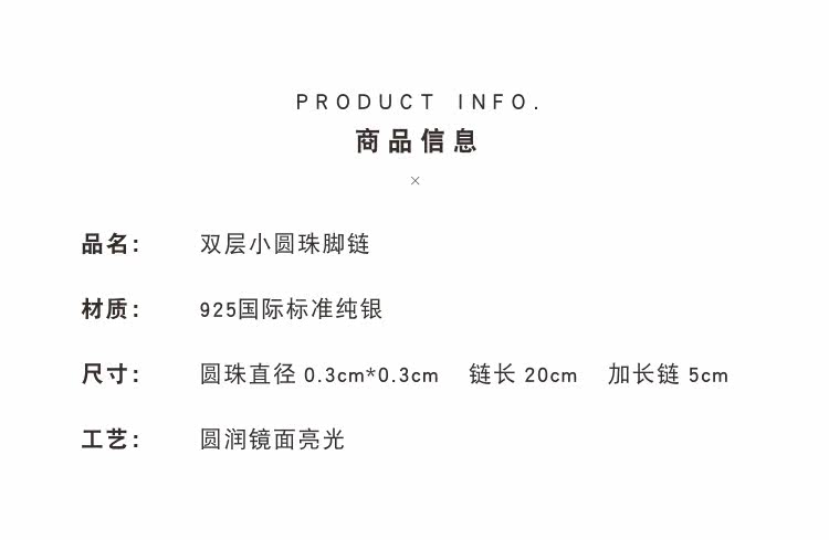 Bracelet de cheville Femme en Argenterie - Ref 3103960 Image 8