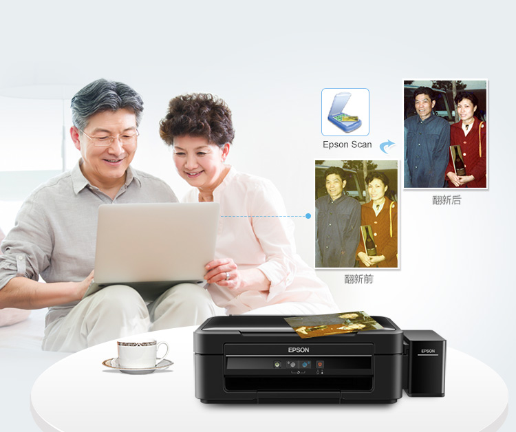 Máy in mực Epson L380 máy in mực in sao chép văn phòng tại nhà hai phù hợp - Thiết bị & phụ kiện đa chức năng