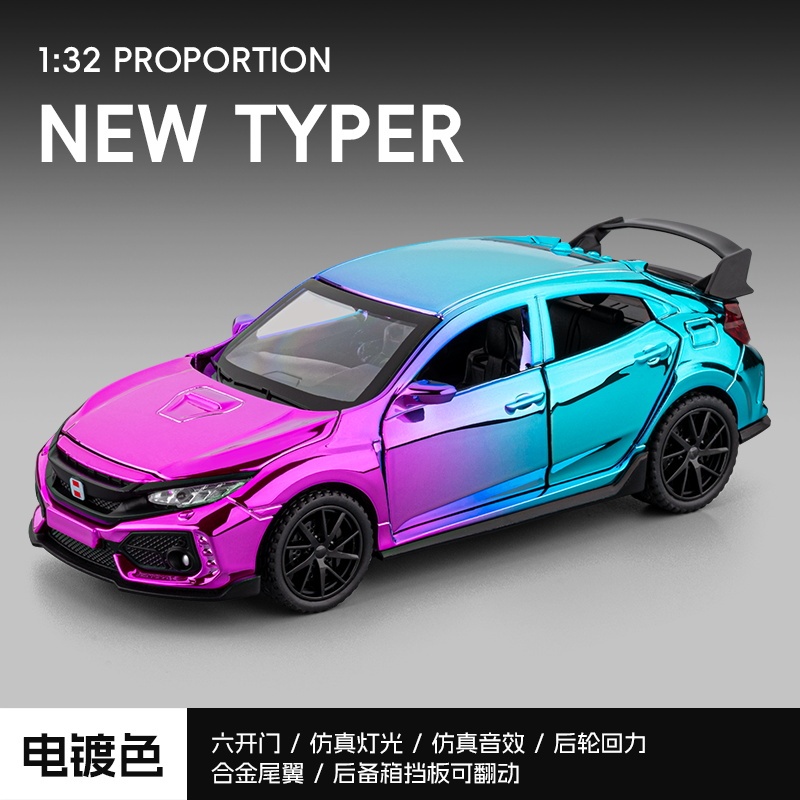Honda Civic Type R Alloy Car Model Simulation Car with Electroplated Color, Sound and Light, Door-Opening Children's Toy for Boys and Girls Honda Civic Type R Alloy Car Model Simulation Car with Electroplated Color, Sound and Light, Door-Opening Children's Toy for Boys and Girls