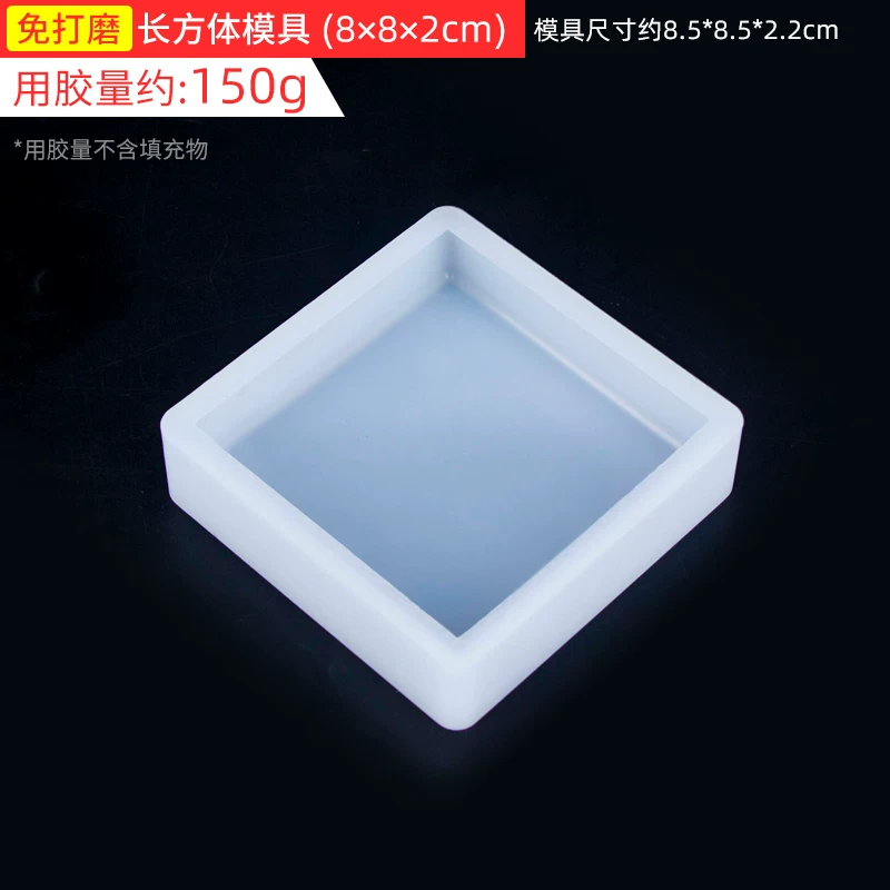 Silicone mold, epoxy resin, sample with animals, rectangular cube, DIY