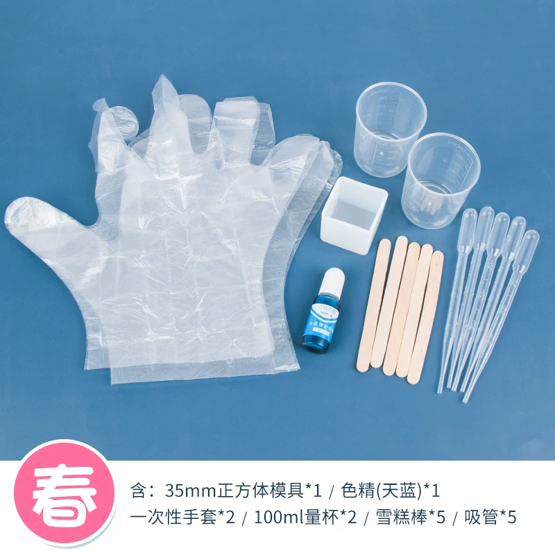 Silicone mold, epoxy resin, sample with animals, rectangular cube, DIY