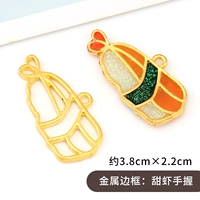 Сладкая ручка креветок