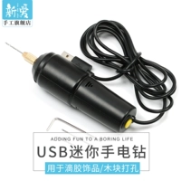 Xinai USB Mini Máy Khoan Cầm Tay Pha Lê Giọt Keo AB Keo UV Keo Bằng Tay Tự Làm Điện Đấm Dụng Cụ Khoan dụng cụ hỗ trợ tình yêu cho nữ