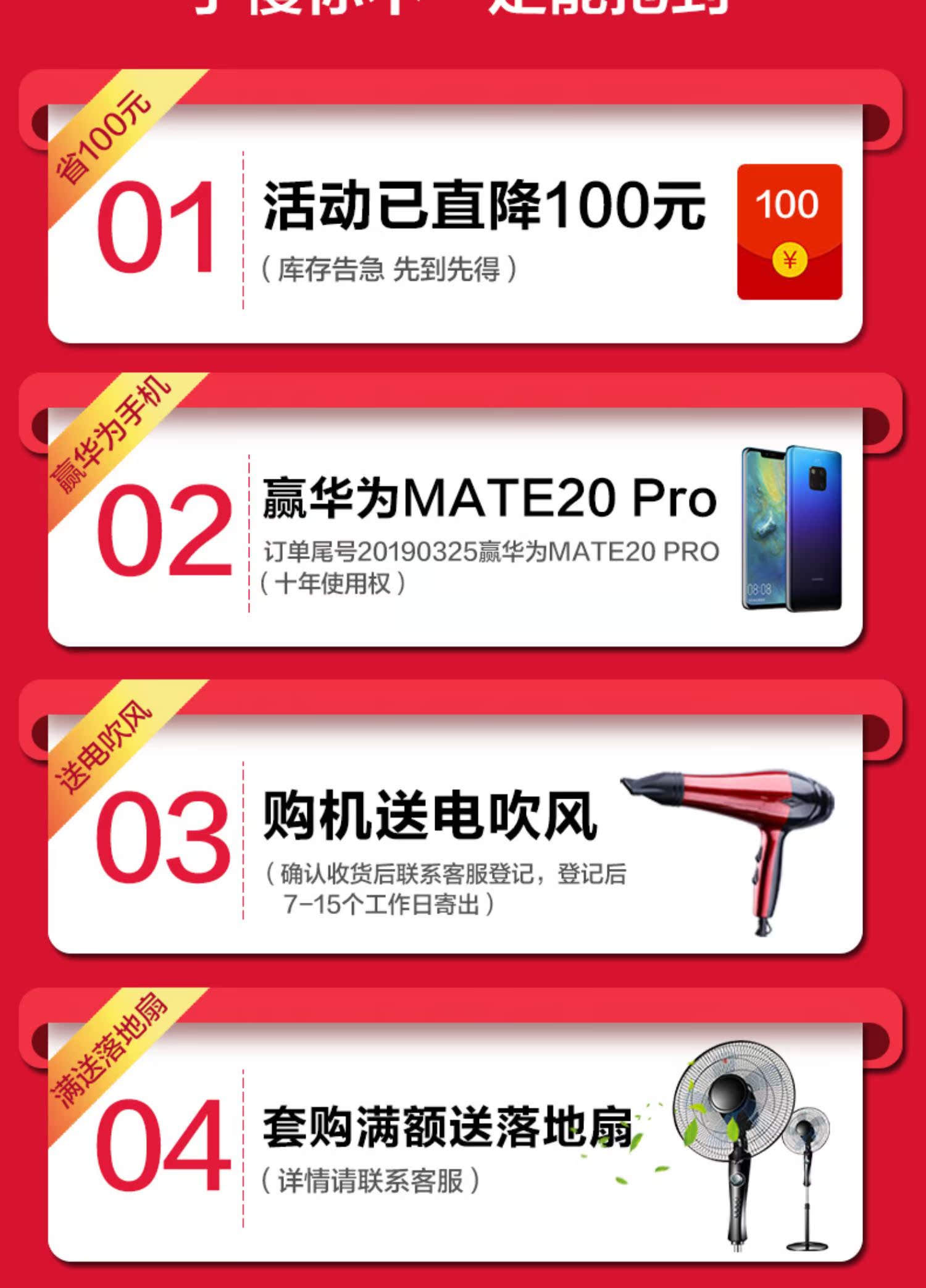 cây nước nóng lạnh alaska Máy nước nóng điện Haier 60 lít lưu trữ nhiệt độ hộ gia đình nhiệt độ nước tắm cửa hàng chính thức EC6003-MT3 (U1) - Máy đun nước ariston 15l