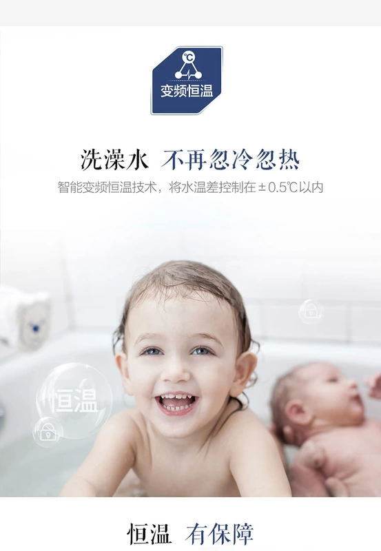 Máy nước nóng khí Haier 12 lít khí tự nhiên nội địa mạnh mẽ hàng chính thức cửa hàng hàng đầu JSQ24-UT (12T) - Máy đun nước