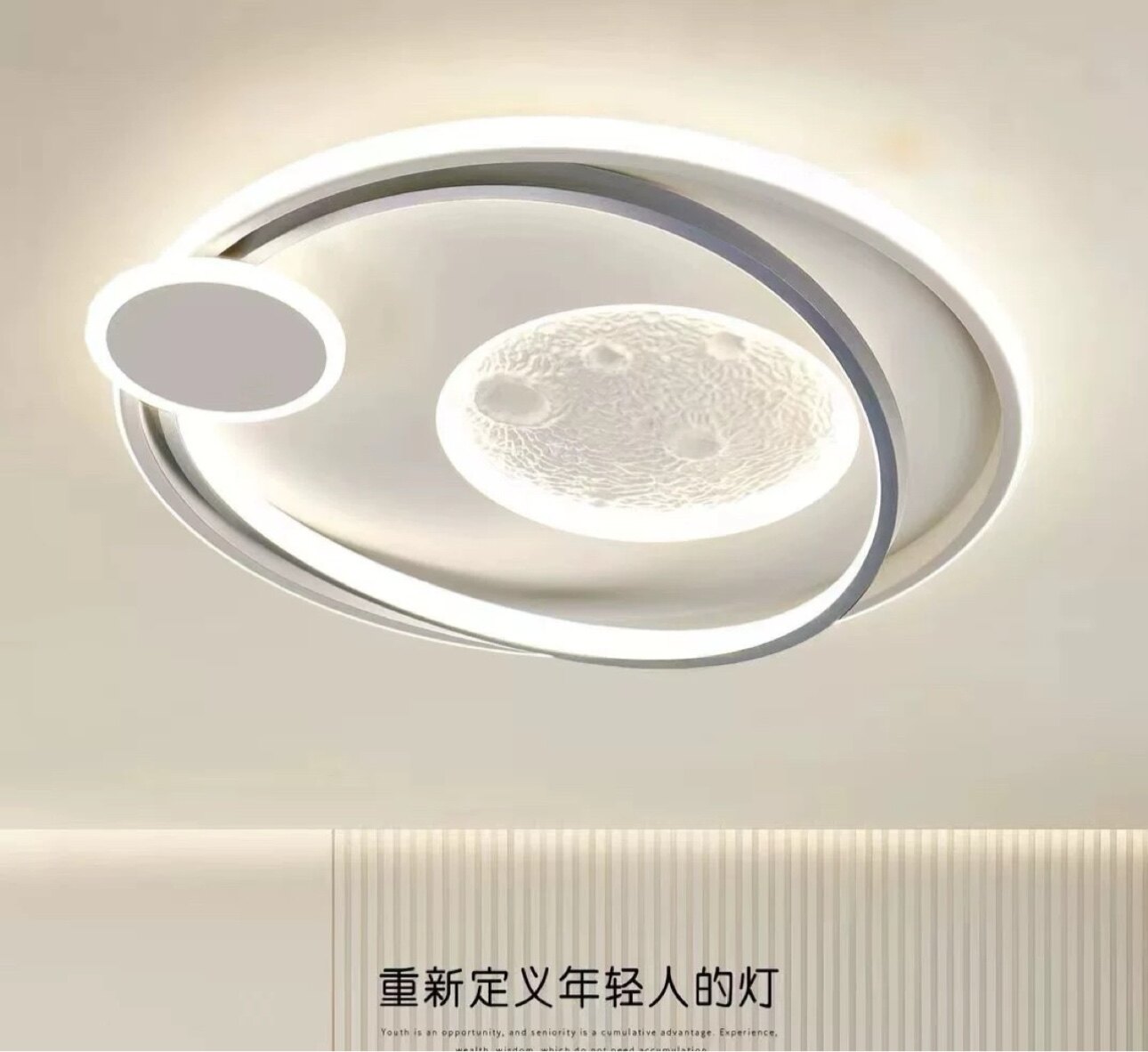 时光的灯