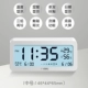 【SF Express Бесплатная доставка】 Элегантная белая (средняя) (146*68*40 мм)