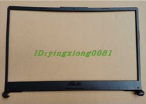 ASUS Sky Selection PLUS FA706 B shell screen frame 17 3-inch notebook shell border