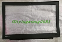 Lenovo X240 X250 X260 B Shell screen frame frame shell accessories new original