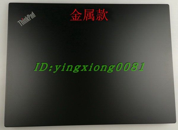 E480 E480 E485 E495 E490 R480 A shell rear cover shell metal housing B shell C shell D shell