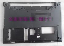 Dell 3541 3542 3543 3549 D shell bottom shell 15C-1528 A shell B shell C shell