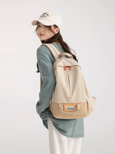 Сверхлегкий японский универсальный школьный рюкзак для отдыха