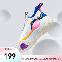 AG Ling Air 361 Basketball Shoe 2022 Summer 361 ° Anti-slip mesh Sneakers Slow Shock Wear and abrasion Basketball Boots Man