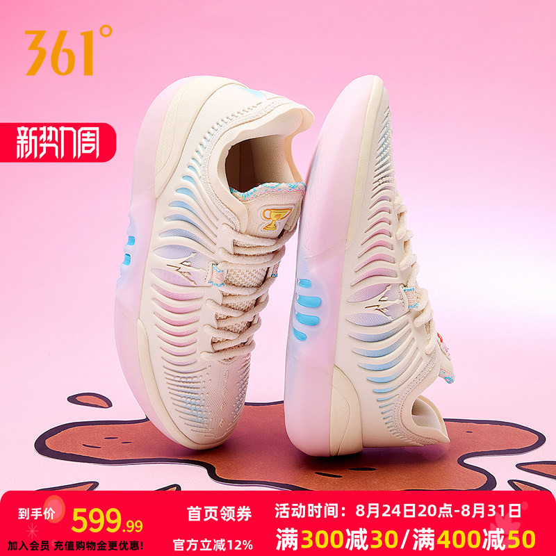 Joker2 Gt Basketball Shoes Jokic 361 Men's Sports Shoes 2026 Summer Professional Practical Wear-Resistant Men's Sneakers
