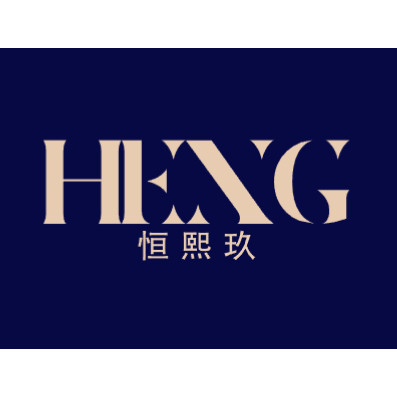 恒熙玖羊绒工厂店的LOGO