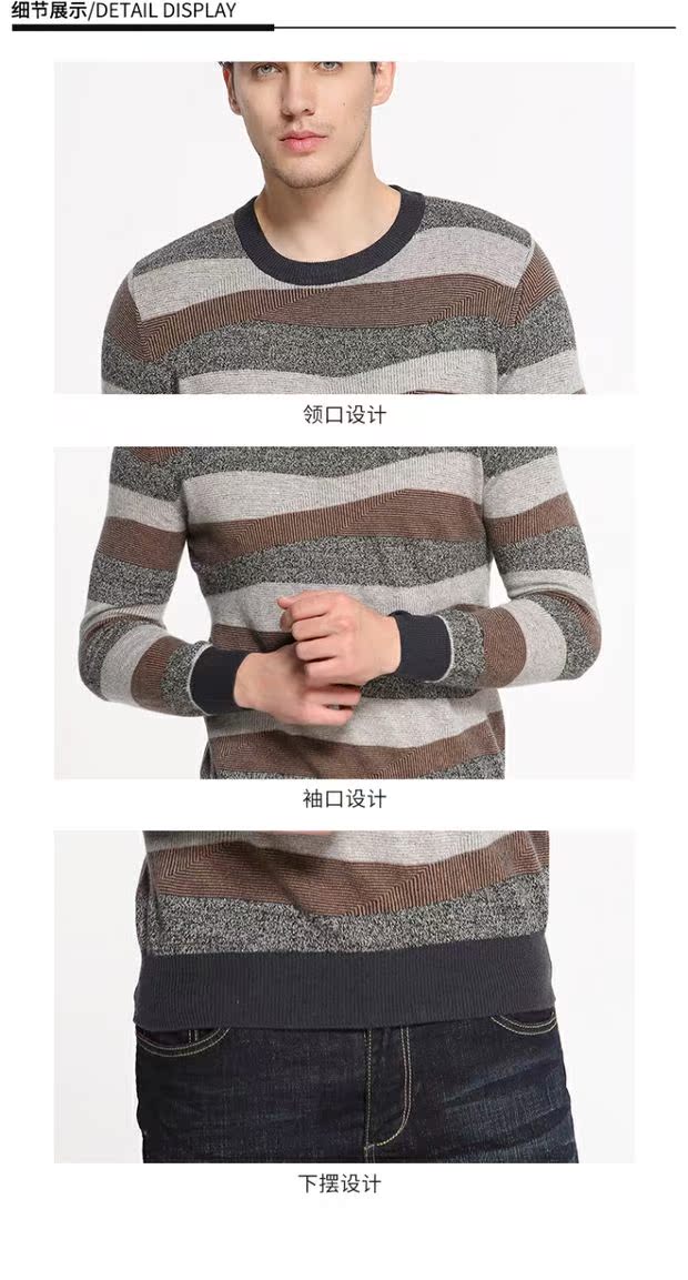 Áo len cashmere của nam giới Áo len dệt kim cashmere mới của nam giới Áo len dệt kim sọc màu - Áo len Cashmere áo thun nam