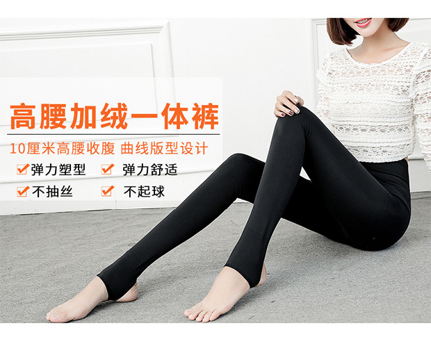 Quần legging nam nữ cộng với nhung dày mùa đông 2017 mới thu đông mặc ấm và thậm chí chân siêu mỏng quần áo nữ