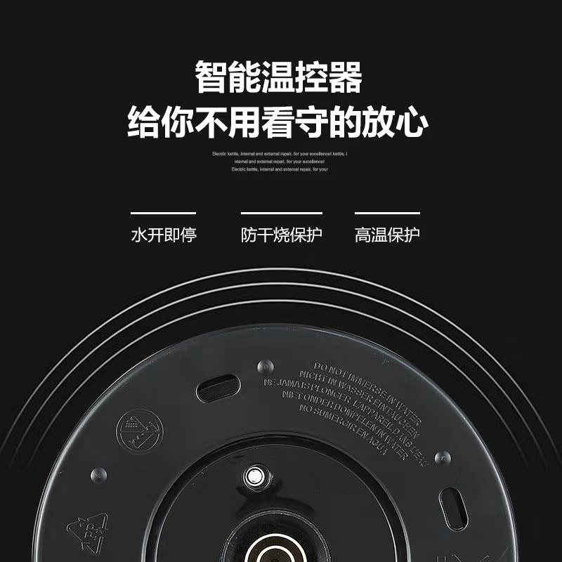 【美國百年品牌】304不銹鋼:惠而浦 雙層加厚防燙電熱水壺2.2L 29.9元包郵(69.9-40元券)