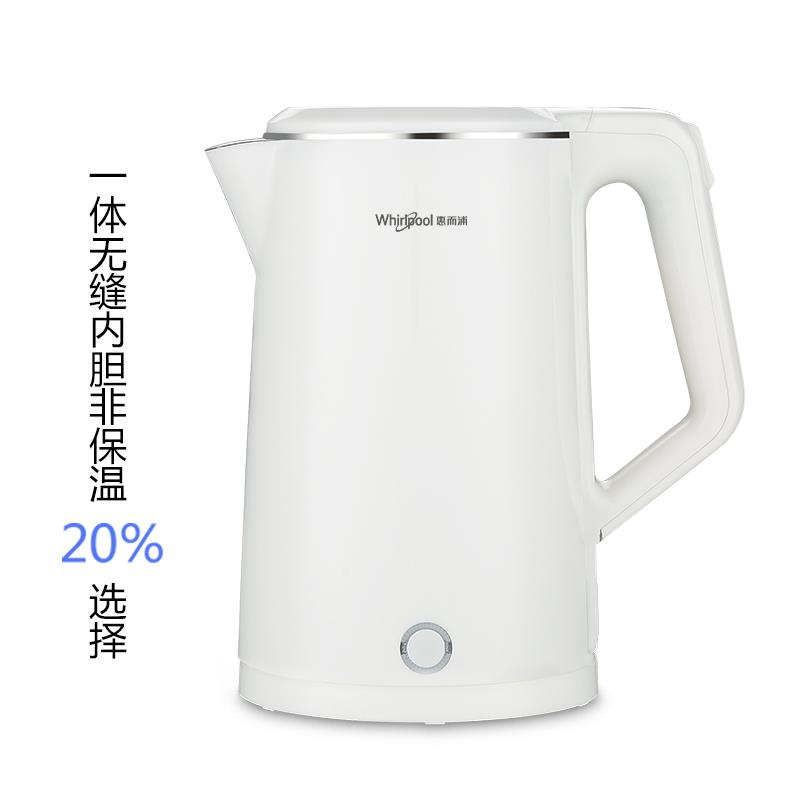 Whirlpool 惠而浦 WEK-MS181F 电热水壶 1.8L 天猫优惠券折后¥39.9包邮(¥89.9-50) Whirlpool 惠而浦 WEK-MS181F 电热水壶 1.8L 天猫优惠券折后¥39.9包邮(¥89.9-50)