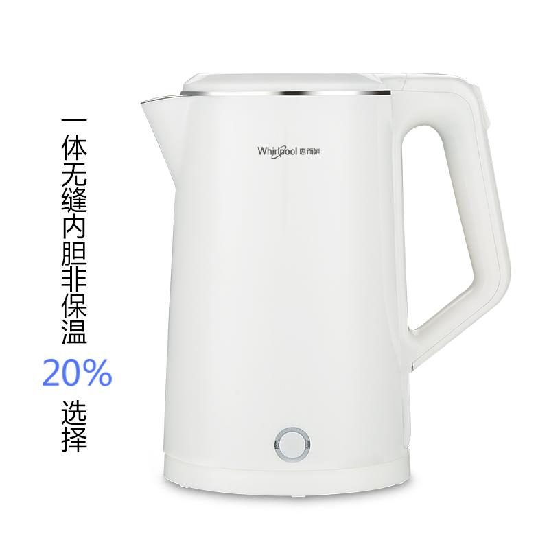 Whirlpool 惠而浦 WEK-MS181F 电热水壶 1.8L 天猫优惠券折后￥39.9包邮（￥89.9-50）