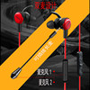 Siberia Mg-1Pro Gaming Headset In-Ear with Microphone 7.1 for Computer, Mobile Phone, Tablet, E-Sports Headset