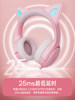 Siberia M17 Pink Cat Ear Gaming Headset for Girls, Light-Up Wireless Bluetooth for Women