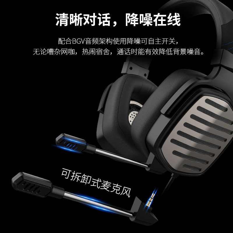 Siberia T20 Gaming Headset with Microphone, Wired, Tablet Version, Usb, Mobile Phone, Pubg E-Sports