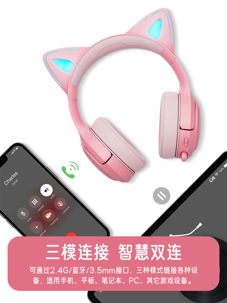 Siberia M17 Pink Cat Ear Gaming Headset for Girls, Light-Up Wireless Bluetooth for Women