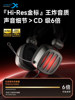 Siberia S21Max Over-Ear Gaming Headset E-Sports Computer USB Pubg 7.1 Wired Headset Dual Sound Card