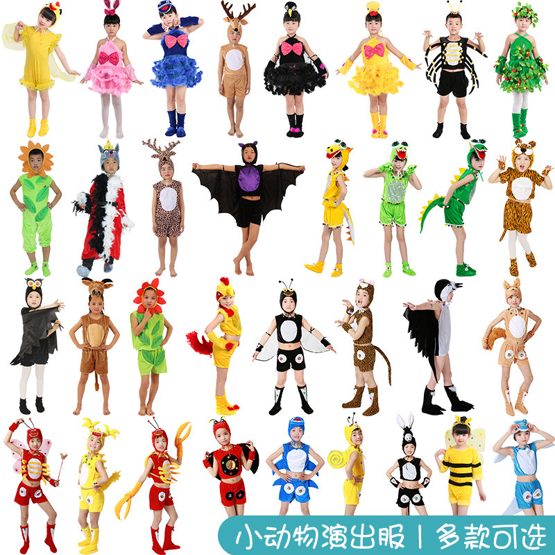 61 children's animals play out the big grey wolf little monkey Little rabbit tiger Little Mouse Bull Perform Clothing Clothes