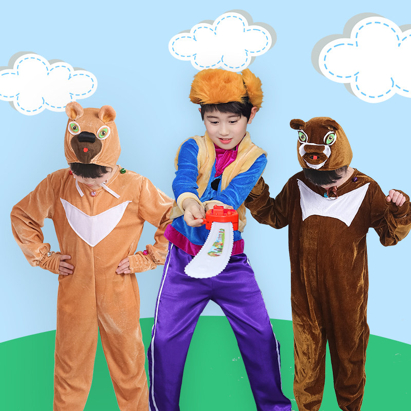 Bear Big Clothes Bear Er Bald Strong Same Clothes Performance Costumes Liuyi Children's Animal Costumes Children's Cartoon Performances