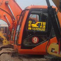 Di Tu custom excavator contact phone number rental rental personalized modification body advertising stickers