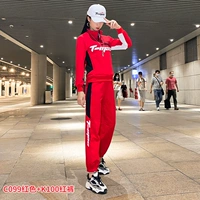 C099 Red+K100 красные штаны