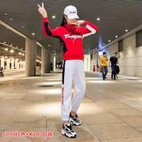 C099 Red+K100 Белые штаны